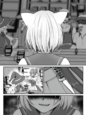 [聖華快楽書店] 白狼剣士ハティちゃんのえっちな冒険の書 [DL版]_287