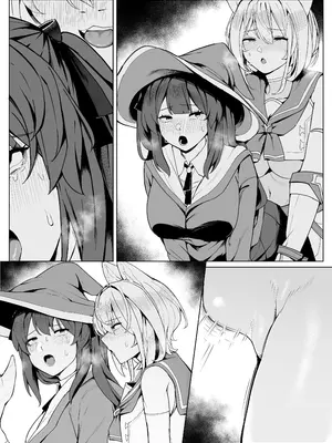 [聖華快楽書店] 白狼剣士ハティちゃんのえっちな冒険の書 [DL版]_241