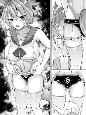 [聖華快楽書店] 白狼剣士ハティちゃんのえっちな冒険の書 [DL版]_295