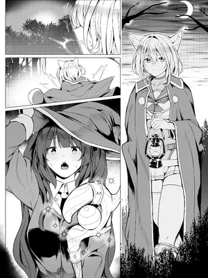 [聖華快楽書店] 白狼剣士ハティちゃんのえっちな冒険の書 [DL版]_229