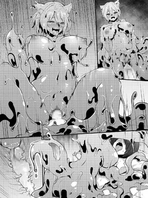 [聖華快楽書店] 白狼剣士ハティちゃんのえっちな冒険の書 [DL版]_252