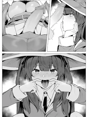 [聖華快楽書店] 白狼剣士ハティちゃんのえっちな冒険の書 [DL版]_237