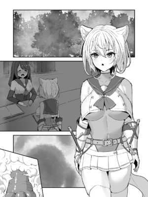 [聖華快楽書店] 白狼剣士ハティちゃんのえっちな冒険の書 [DL版]_202