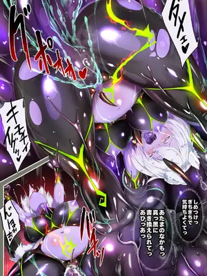 [聖華快楽書店] 白狼剣士ハティちゃんのえっちな冒険の書 [DL版]_009