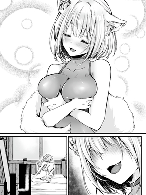 [聖華快楽書店] 白狼剣士ハティちゃんのえっちな冒険の書 [DL版]_285