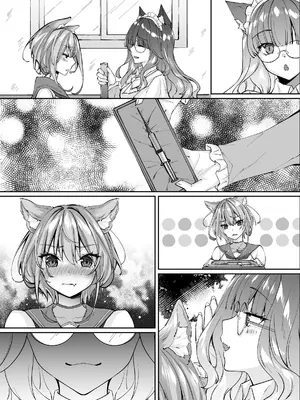 [聖華快楽書店] 白狼剣士ハティちゃんのえっちな冒険の書 [DL版]_296