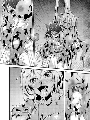 [聖華快楽書店] 白狼剣士ハティちゃんのえっちな冒険の書 [DL版]_251