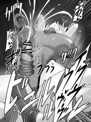 [聖華快楽書店] 白狼剣士ハティちゃんのえっちな冒険の書 [DL版]_043