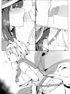 [聖華快楽書店] 白狼剣士ハティちゃんのえっちな冒険の書 [DL版]_238