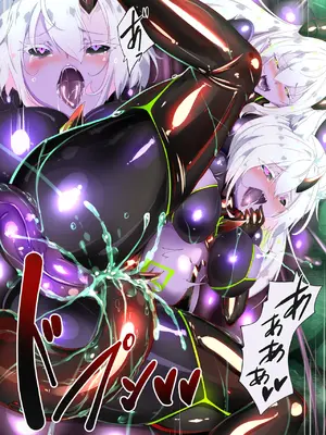 [聖華快楽書店] 白狼剣士ハティちゃんのえっちな冒険の書 [DL版]_013