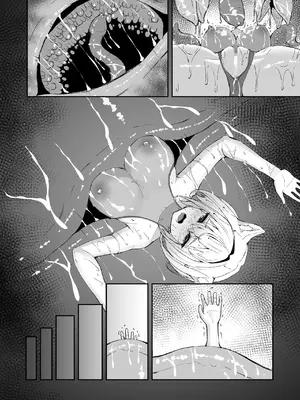 [聖華快楽書店] 白狼剣士ハティちゃんのえっちな冒険の書 [DL版]_215