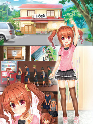 [遠藤弘土] つながりざかり〜12娘12色〜【デジタル特装版】_290