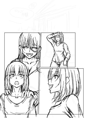 [杜若かなえ] 発情あまトロSEX 【デジタル特装版】_264