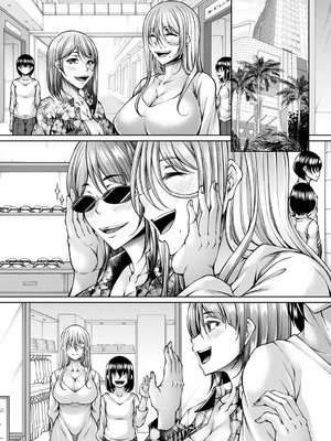 [杜若かなえ] 発情あまトロSEX 【デジタル特装版】_079