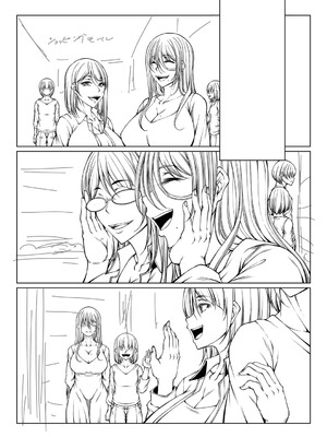 [杜若かなえ] 発情あまトロSEX 【デジタル特装版】_297