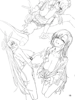 (C105) [毛蟹ん] そろそろひと休みしましょう。 (ブルーアーカイブ)_14