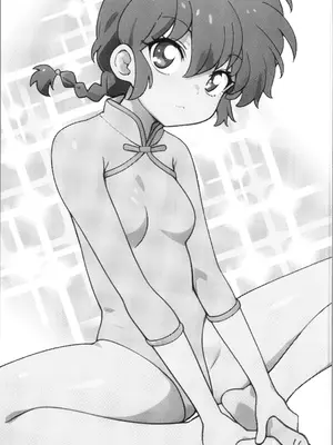 (C105) [ワンオアエイト (おどち)] 問答無用 (らんま1／2)_03