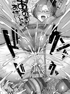 [Karl] KING of the PARADISE【デジタル特装版】_061