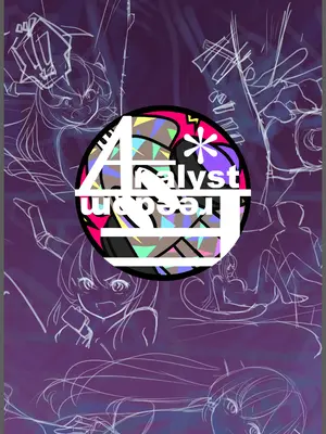 [Analyst Freedom (又抜ぽんち)] ティフォンを抱く本 (アークナイツ) [DL版]_32