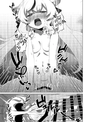 [apartで待ってる (おだねるapart)] Tiny Borderline (ブルーアーカイブ) [白杨汉化组] [DL版]_17