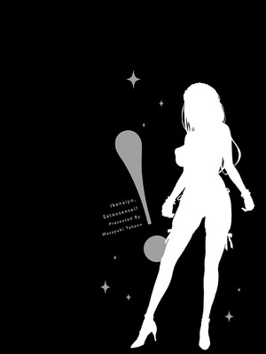 [高野真之] いけないよ、佐藤先生！[DL版]_091