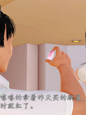 [3D]沉沦的妈妈柳淑07_7-007