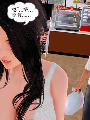 [3D]沉沦的妈妈柳淑07_7-019