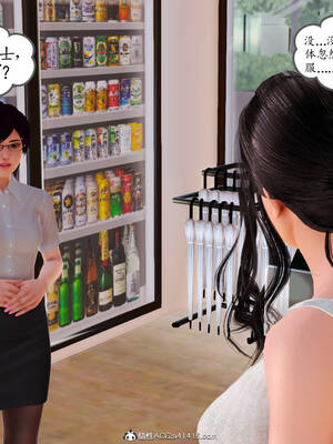 [3D]沉沦的妈妈柳淑07_7-020