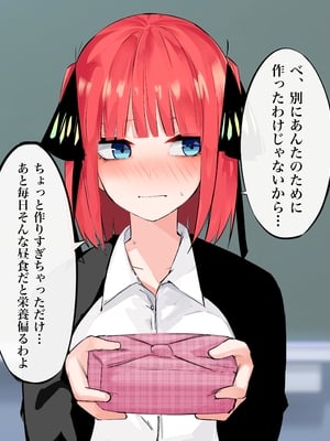 [FANBOX] マメ (mame)_67333646_4553750_07