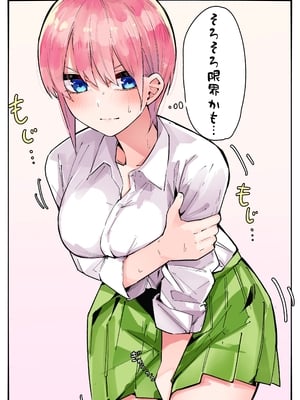 [FANBOX] マメ (mame)_67333646_6173042_01