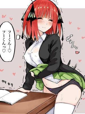 [FANBOX] マメ (mame)_67333646_7273736_01