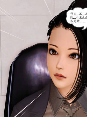 [3D]沉沦的妈妈柳淑08_8-007