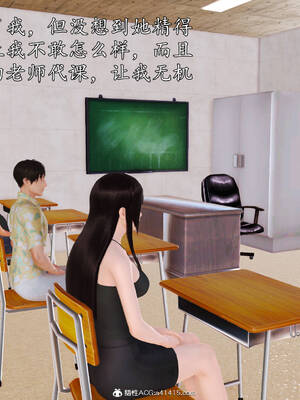 [3D]沉沦的妈妈柳淑08_8-012