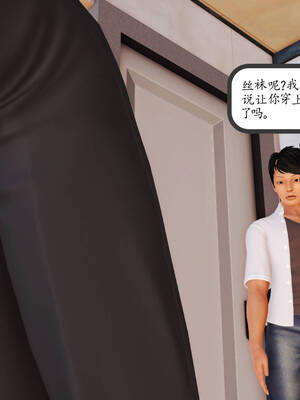 [3D]沉沦的妈妈柳淑08_8-017