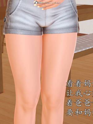 [3D]沉沦的妈妈柳淑09_9-012