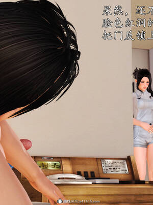 [3D]沉沦的妈妈柳淑09_9-015