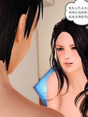 [3D]沉沦的妈妈柳淑09_9-022