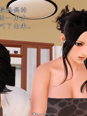 [3D]沉沦的妈妈柳淑09_9-028