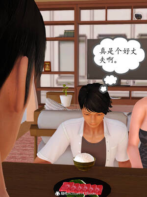 [3D]沉沦的妈妈柳淑09_9-030