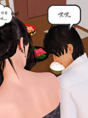 [3D]沉沦的妈妈柳淑09_9-031