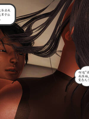 [3D]沉沦的妈妈柳淑09_9-050