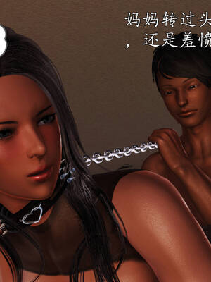 [3D]沉沦的妈妈柳淑09_9-062