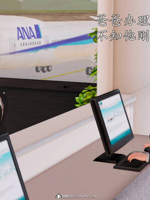 [3D]沉沦的妈妈柳淑09_9-089