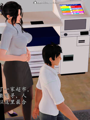 [3D]沉沦的妈妈柳淑09_9-144