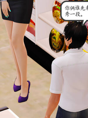 [3D]沉沦的妈妈柳淑09_9-145