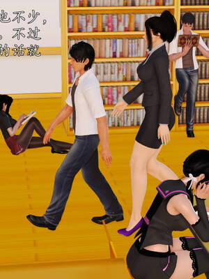 [3D]沉沦的妈妈柳淑09_9-166