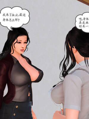 [3D]沉沦的妈妈柳淑09_9-217