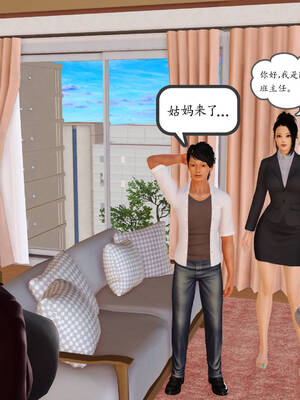 [3D]沉沦的妈妈柳淑09_9-218