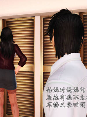 [3D]沉沦的妈妈柳淑09_9-222