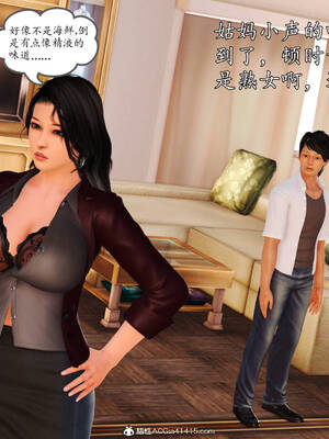 [3D]沉沦的妈妈柳淑09_9-223